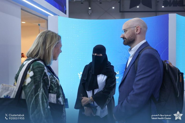 اليوم الرابع والأخير من ‎ملتقى الصحة العالمي شهد توافد الزوار من مختلف دول العالم لركن ‎تجمع تبوك الصحي