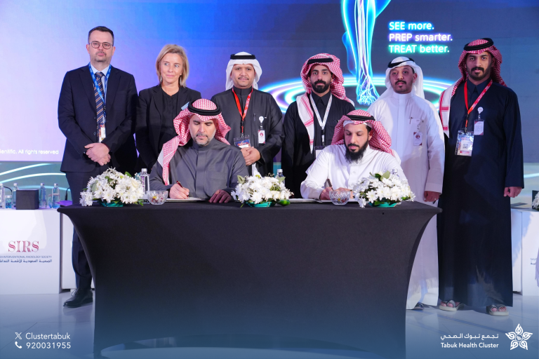 انطلاقًا من دورها المجتمعي في تعزيز الصحة الوقائية وتحسين جودة الحياة، وقع تجمع تبوك الصحي وشركة بوستن ساينتفك