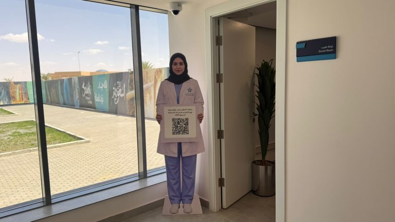 تجمع تبوك الصحي يعزز رسائله التوعوية لخدمة الحجاج القادمين عبر منفذ حالة عمار