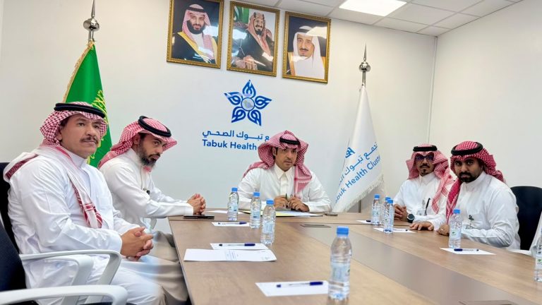 تجمع تبوك الصحي يعزز خدمات الرعاية المنزلية باتفاقية شراكة مع مؤسسة “نرعاك”